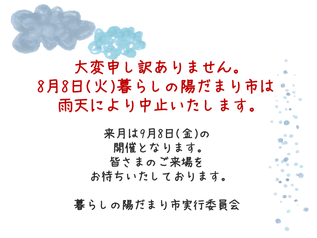 received_460130384369336