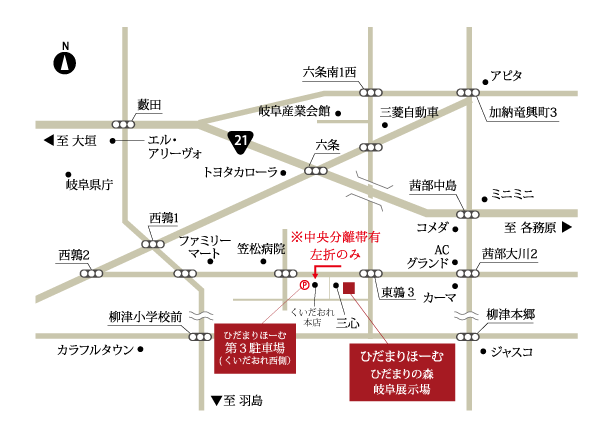 岐阜でランチ,モーニングなら、岐阜市東鶉のカフェ、hidamari Cafe(ひだまりカフェ)の駐車場