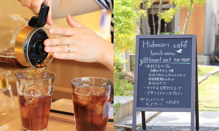 岐阜のカフェ、Hidamari cafe（ひだまりカフェ）のイメージ写真